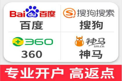 案例解析：SEM推广托管助力企业品牌建设